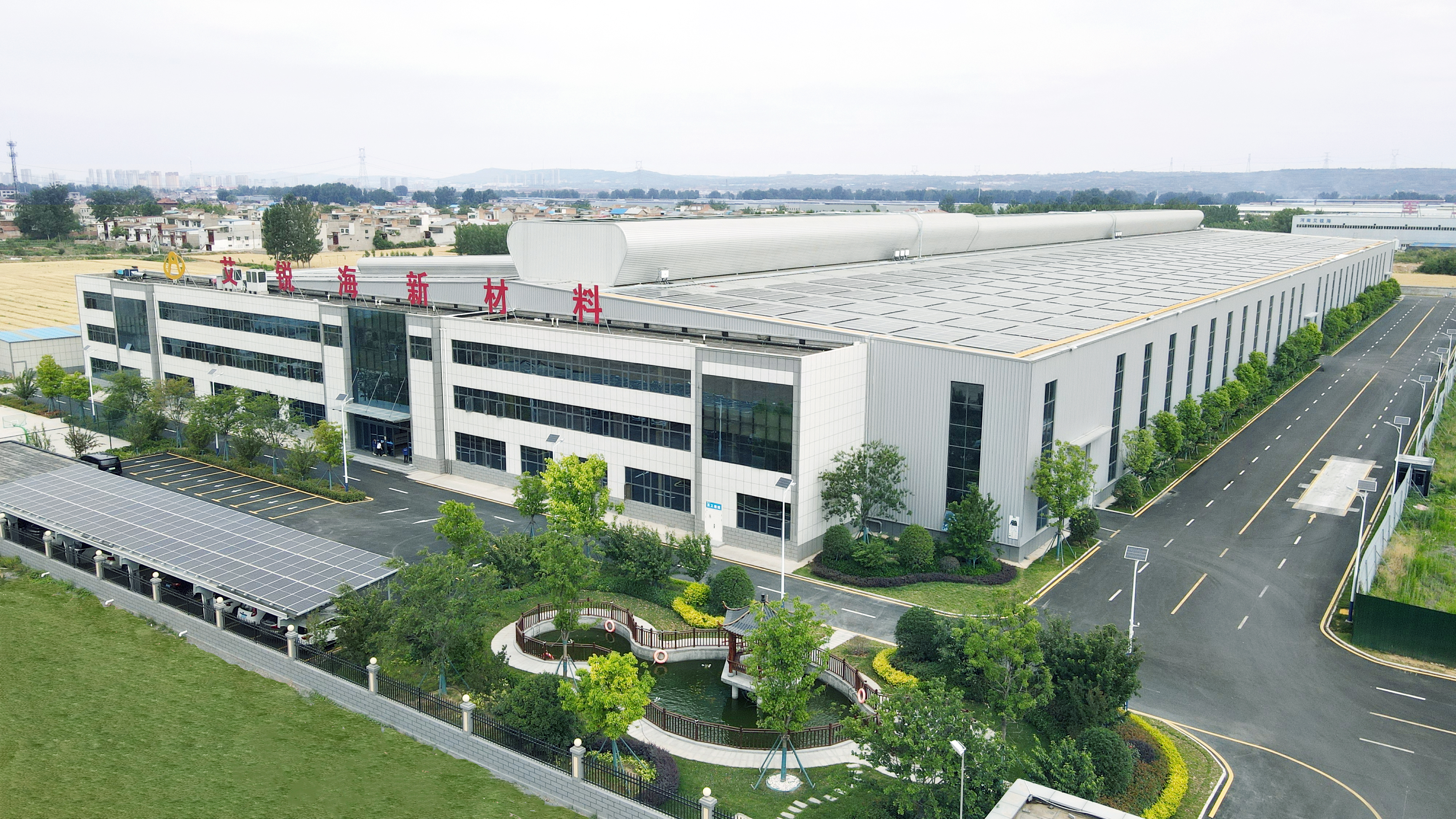 New factory was completed!EVH opens a new chapter!